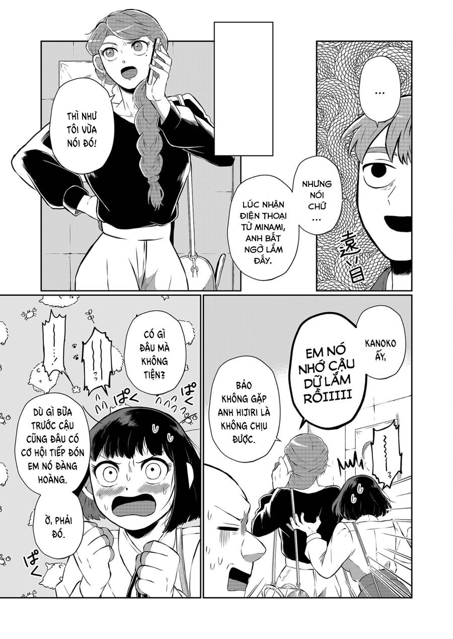 Thứ Đã Từng Là Anh Trai Tôi Chapter 15 - Trang 2