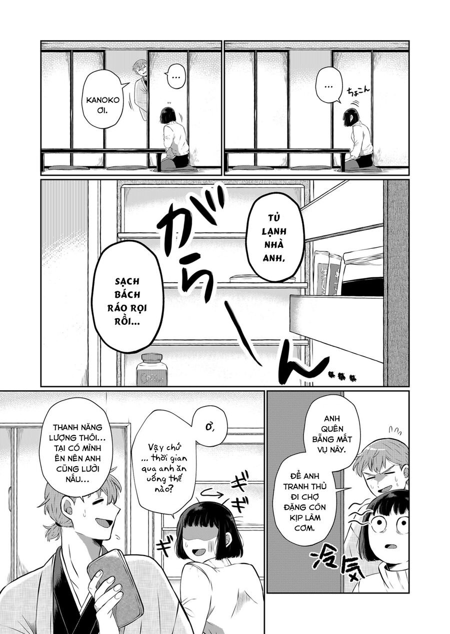 Thứ Đã Từng Là Anh Trai Tôi Chapter 16 - Trang 6
