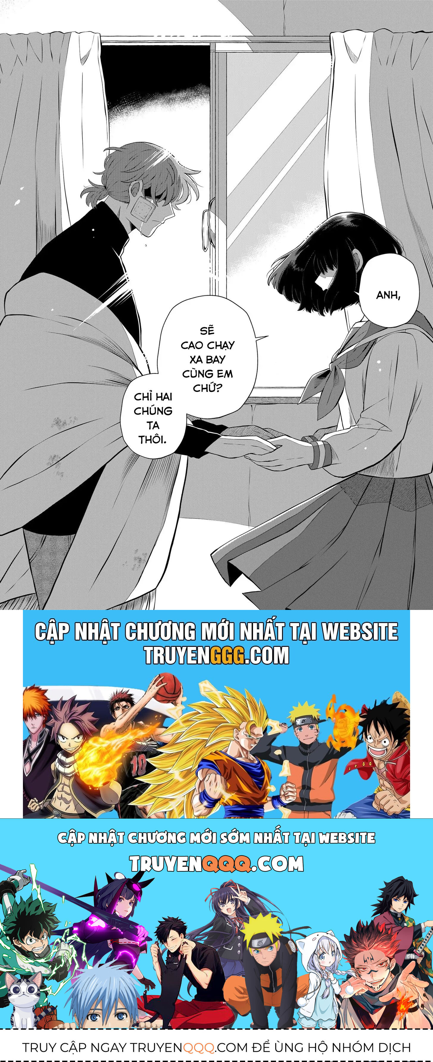 Thứ Đã Từng Là Anh Trai Tôi Chapter 48 - Trang 14