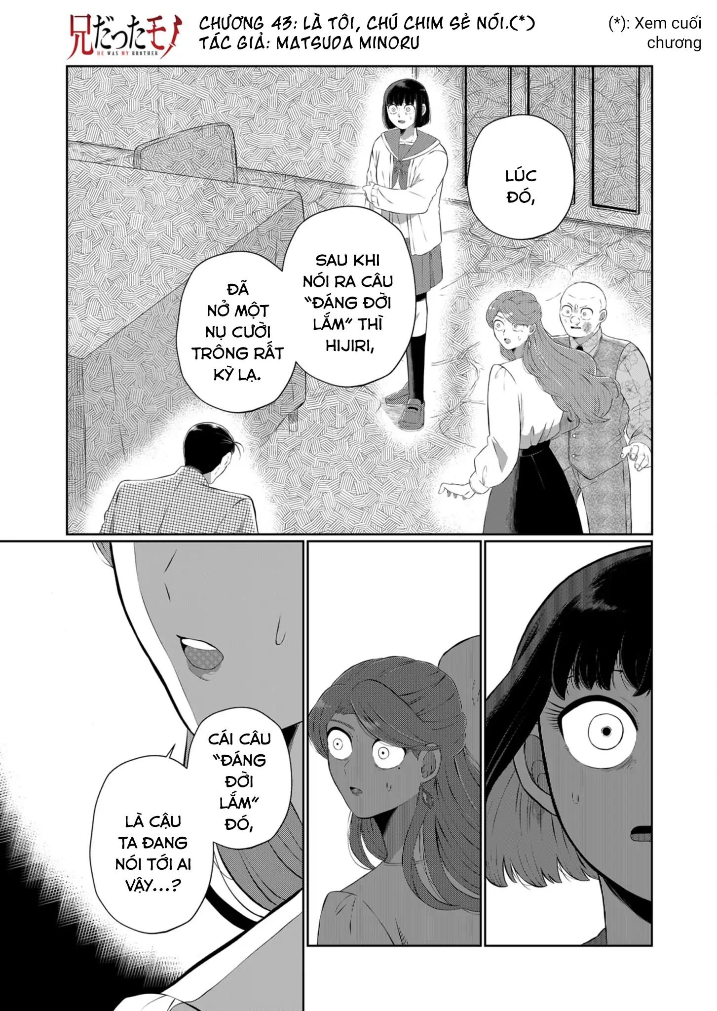 Thứ Đã Từng Là Anh Trai Tôi Chapter 43 - Trang 1