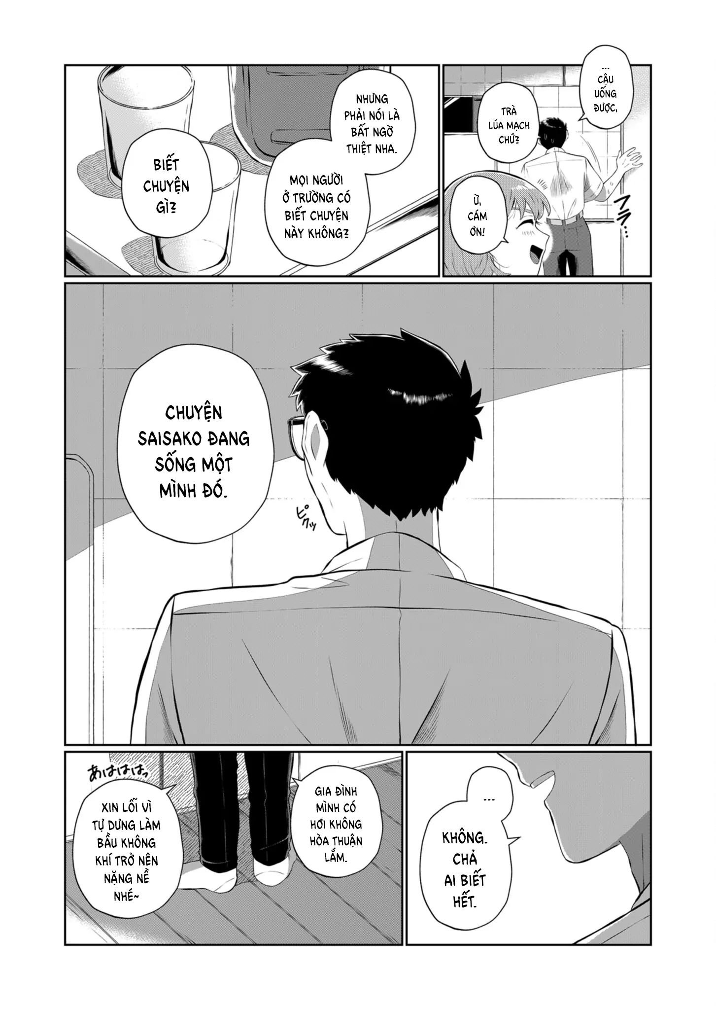 Thứ Đã Từng Là Anh Trai Tôi Chapter 41 - Trang 8