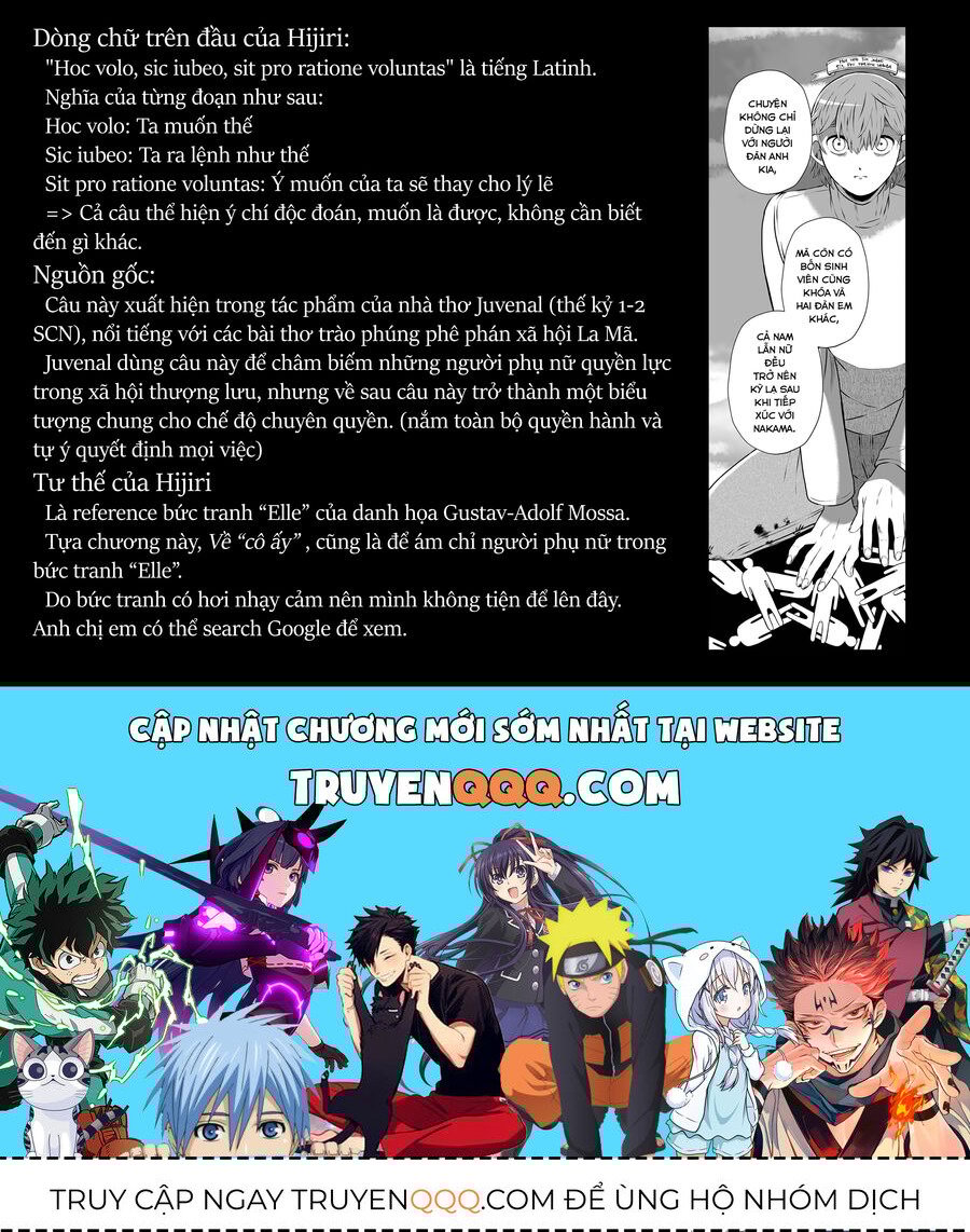 Thứ Đã Từng Là Anh Trai Tôi Chapter 17 - Trang 16