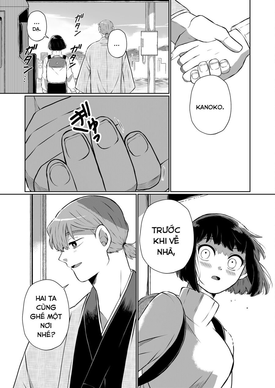 Thứ Đã Từng Là Anh Trai Tôi Chapter 16 - Trang 2