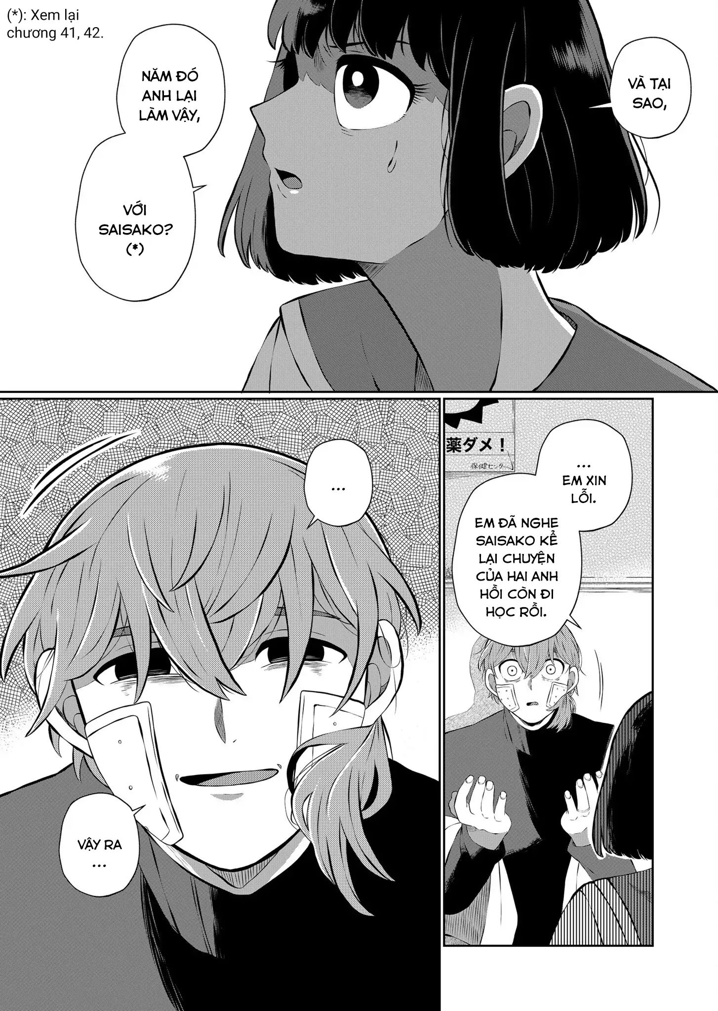 Thứ Đã Từng Là Anh Trai Tôi Chapter 47 - Trang 11