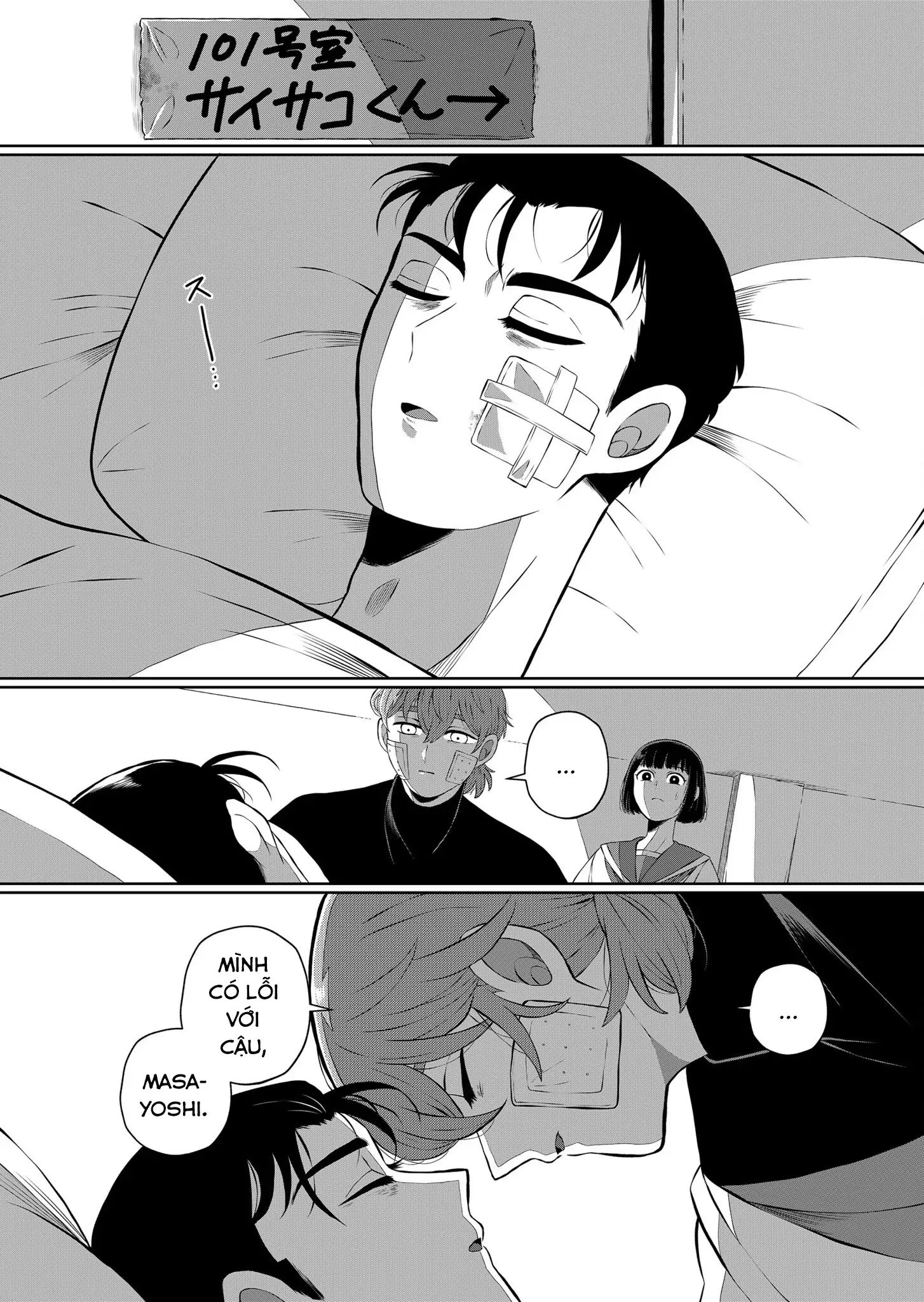 Thứ Đã Từng Là Anh Trai Tôi Chapter 48 - Trang 8