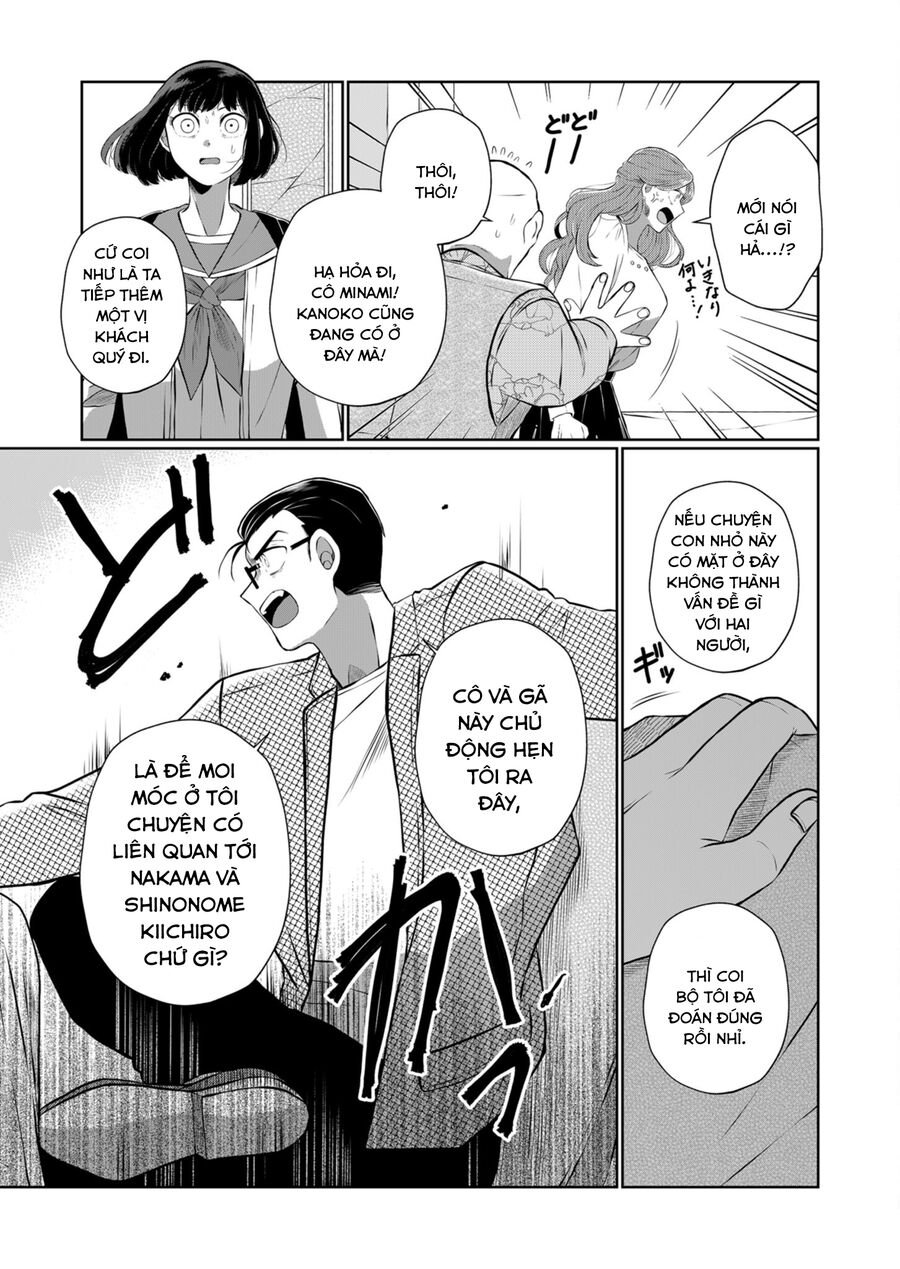 Thứ Đã Từng Là Anh Trai Tôi Chapter 38 - Trang 4