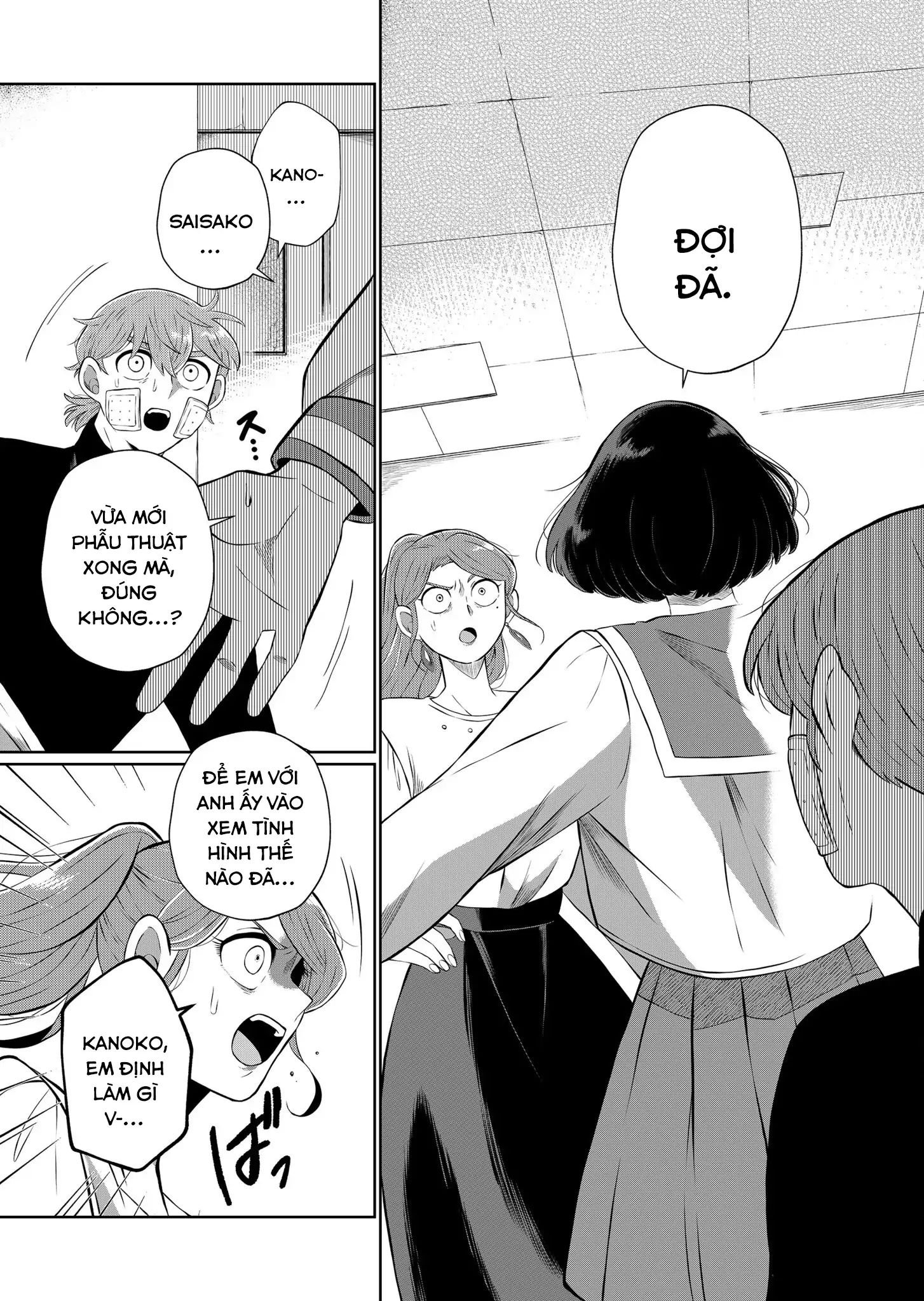 Thứ Đã Từng Là Anh Trai Tôi Chapter 48 - Trang 6