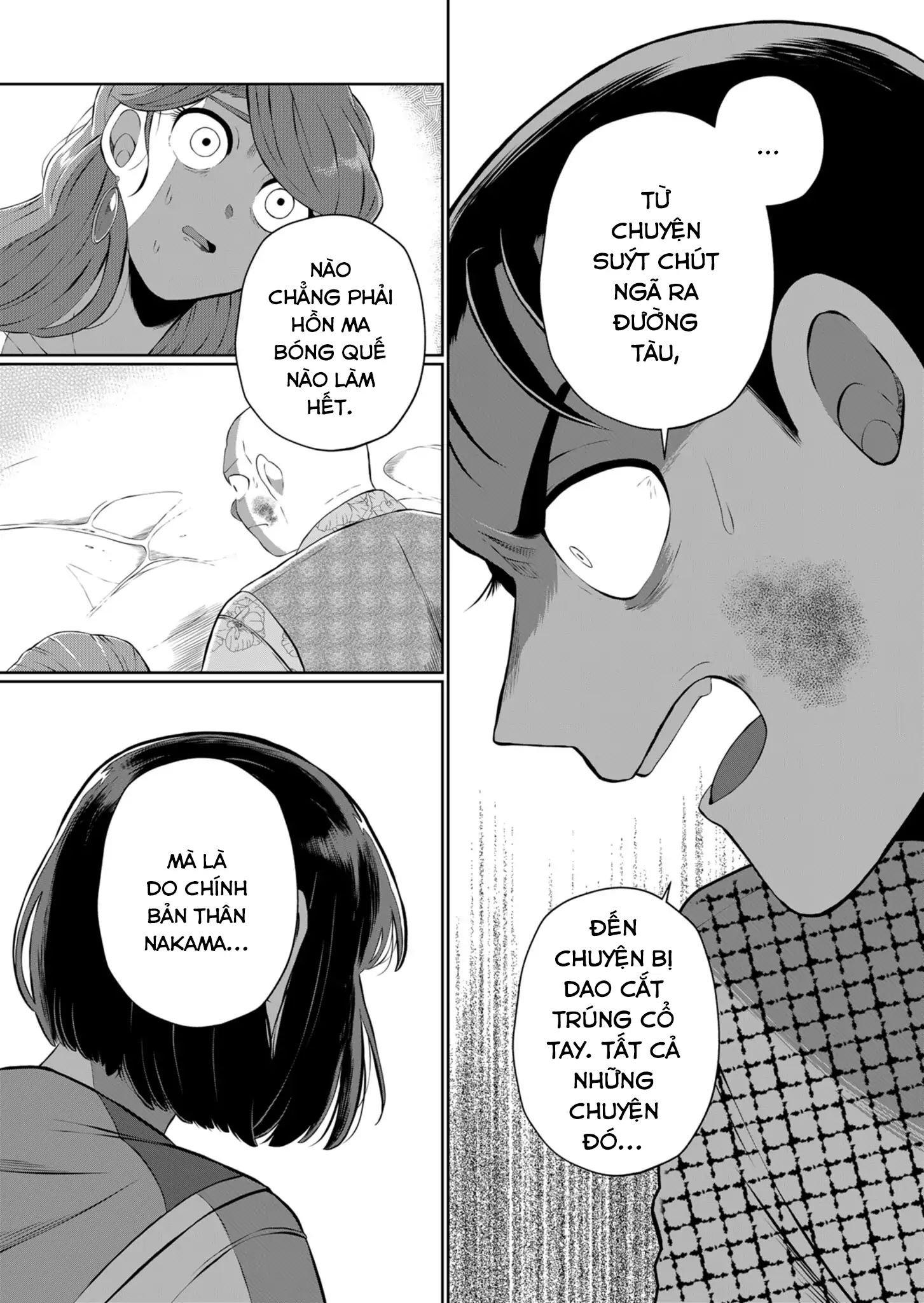 Thứ Đã Từng Là Anh Trai Tôi Chapter 44 - Trang 7