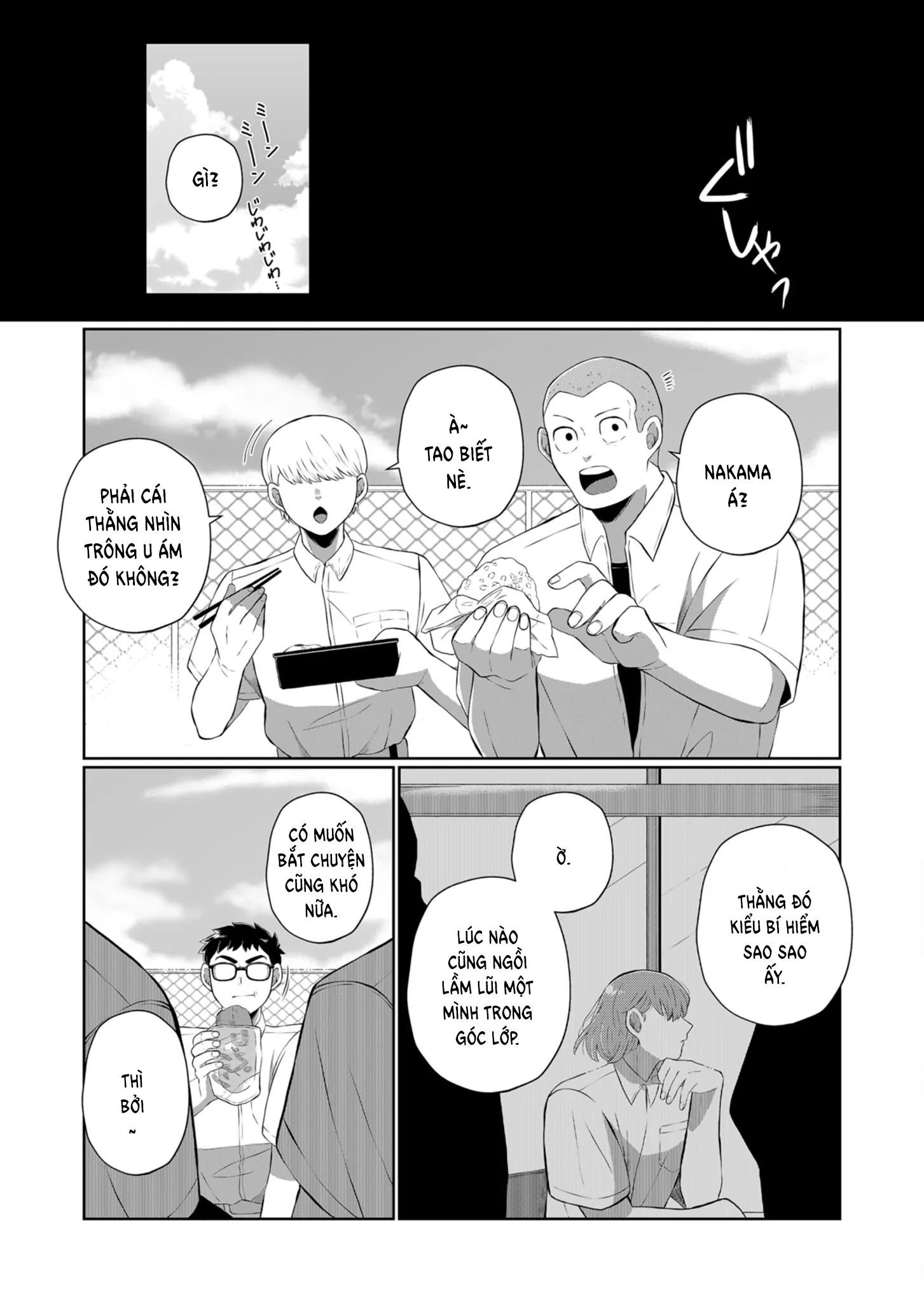 Thứ Đã Từng Là Anh Trai Tôi Chapter 40 - Trang 6