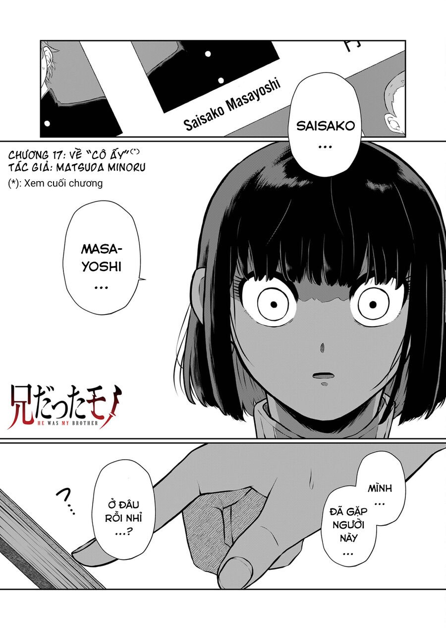 Thứ Đã Từng Là Anh Trai Tôi Chapter 17 - Trang 1