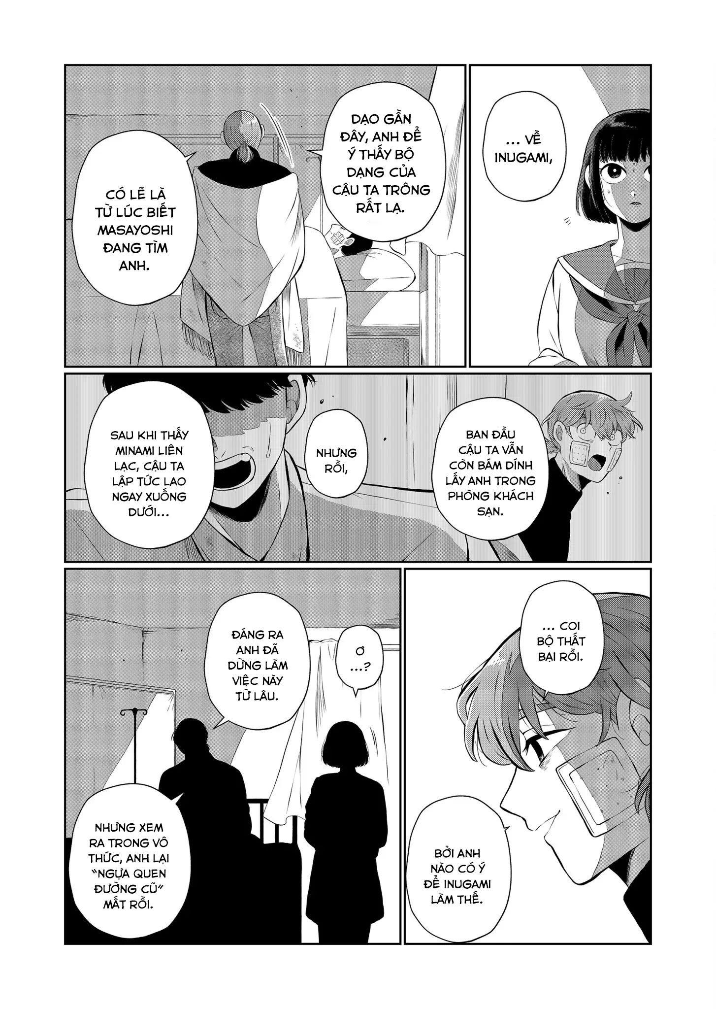 Thứ Đã Từng Là Anh Trai Tôi Chapter 48 - Trang 9