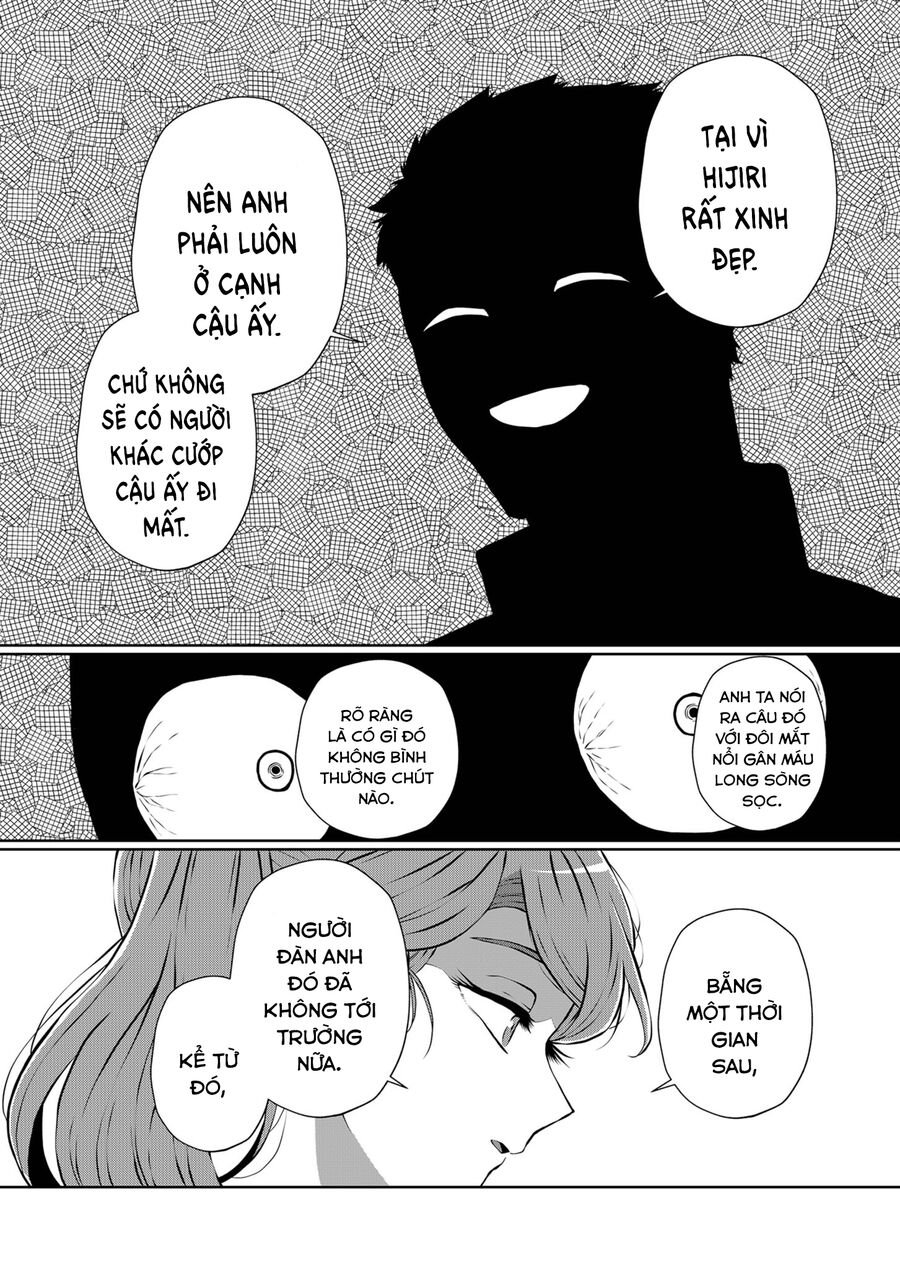 Thứ Đã Từng Là Anh Trai Tôi Chapter 17 - Trang 9