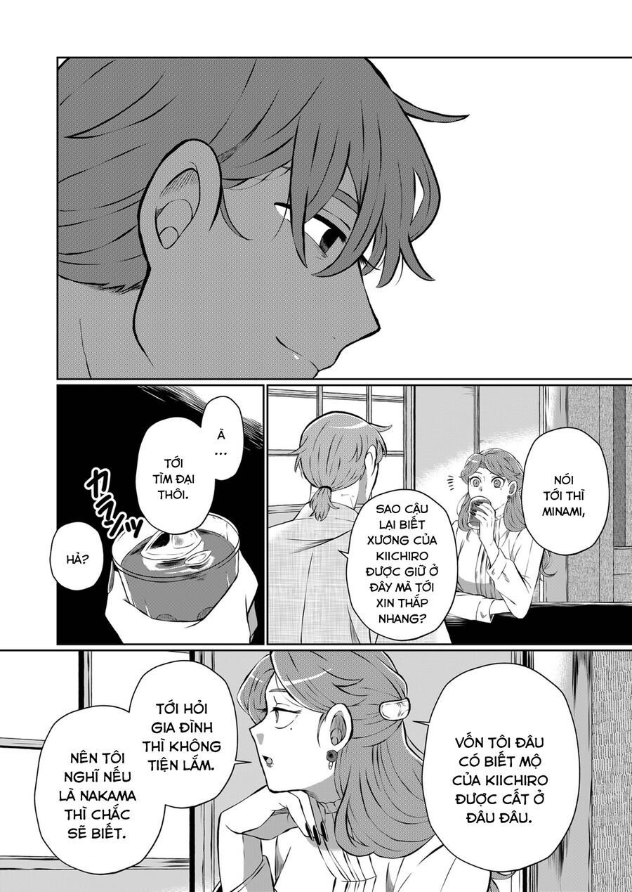 Thứ Đã Từng Là Anh Trai Tôi Chapter 8 - Trang 12
