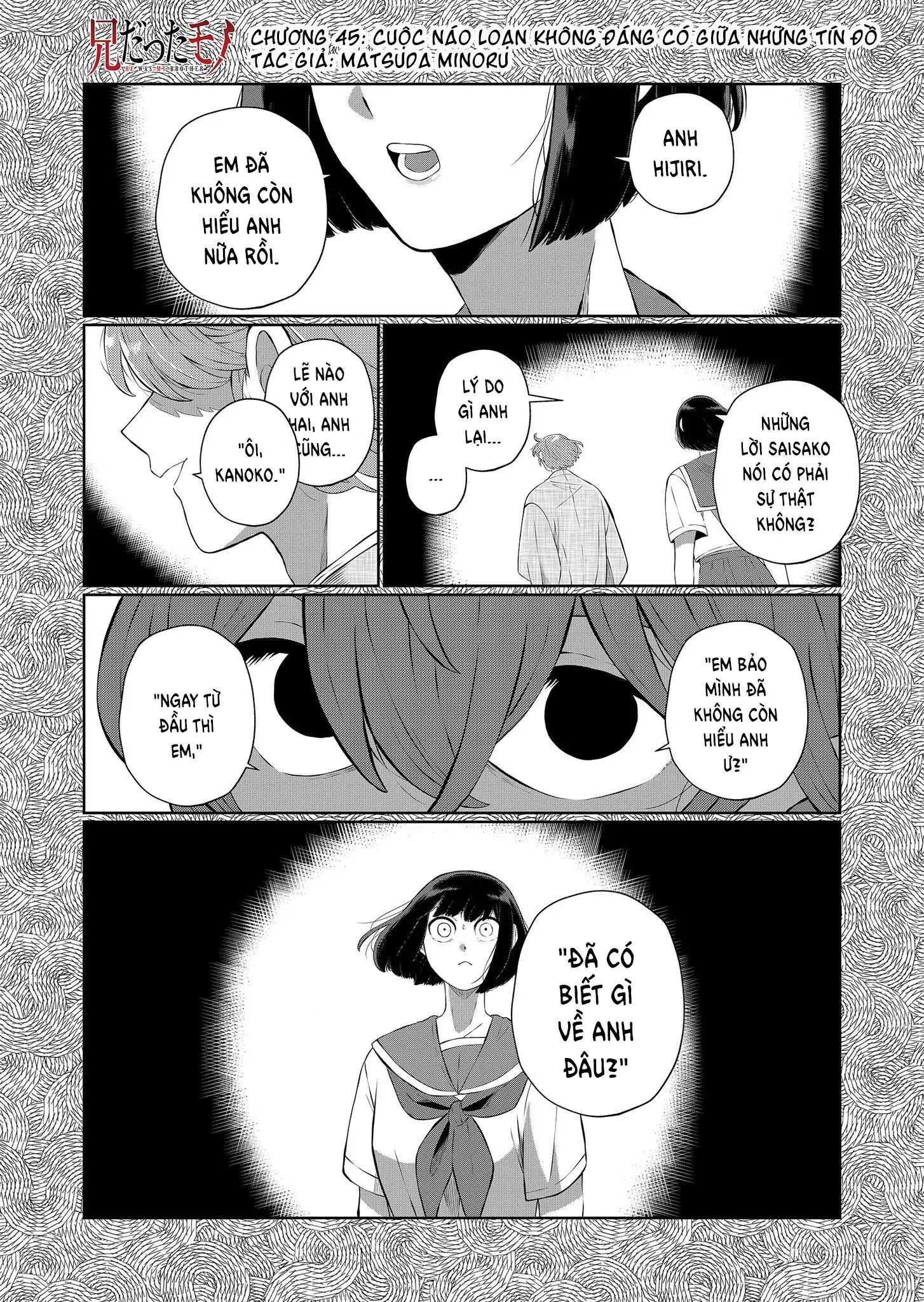 Thứ Đã Từng Là Anh Trai Tôi Chapter 45 - Trang 2