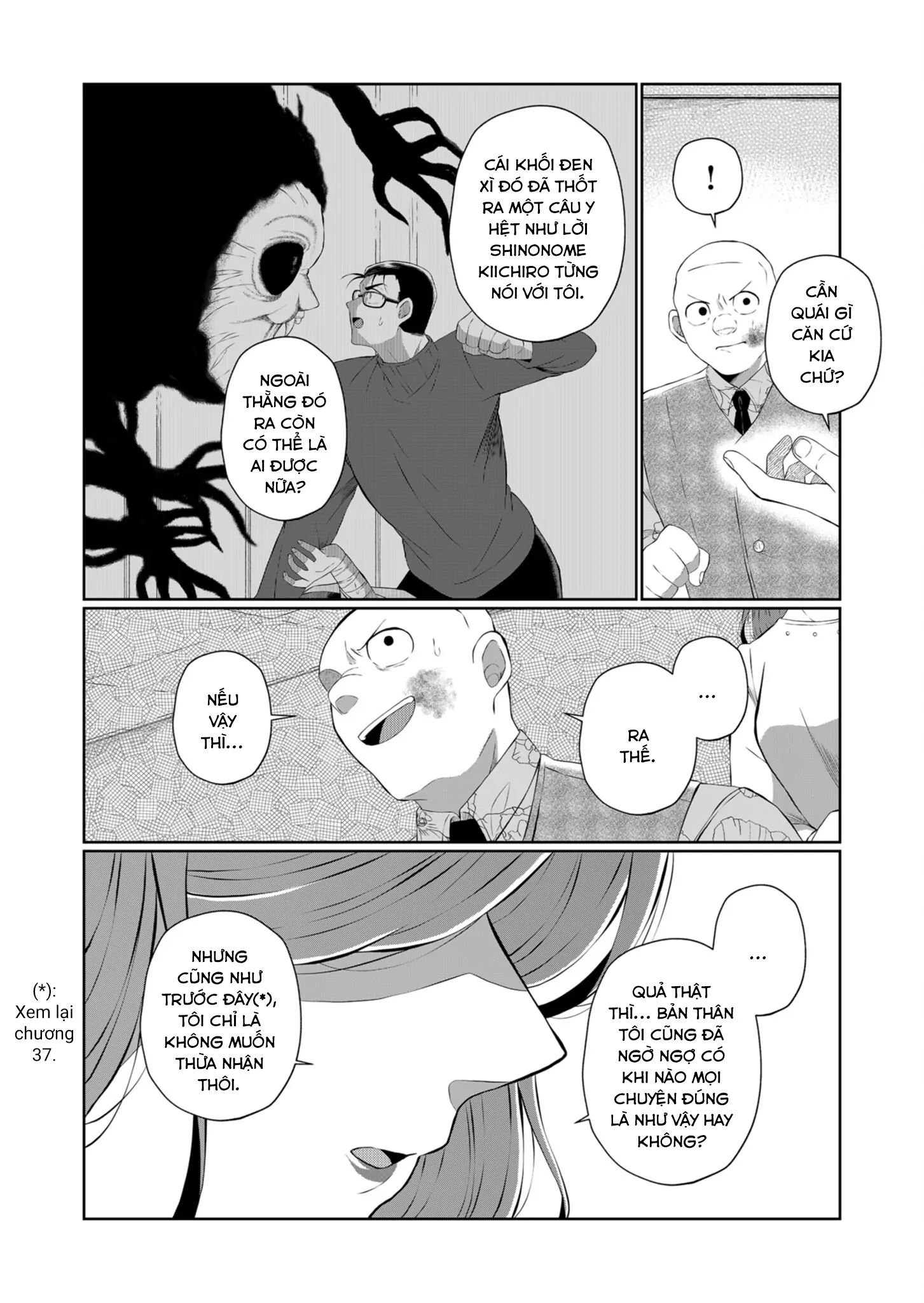 Thứ Đã Từng Là Anh Trai Tôi Chapter 43 - Trang 6