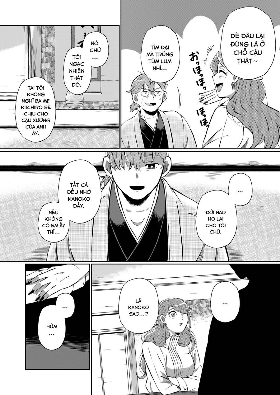 Thứ Đã Từng Là Anh Trai Tôi Chapter 8 - Trang 13