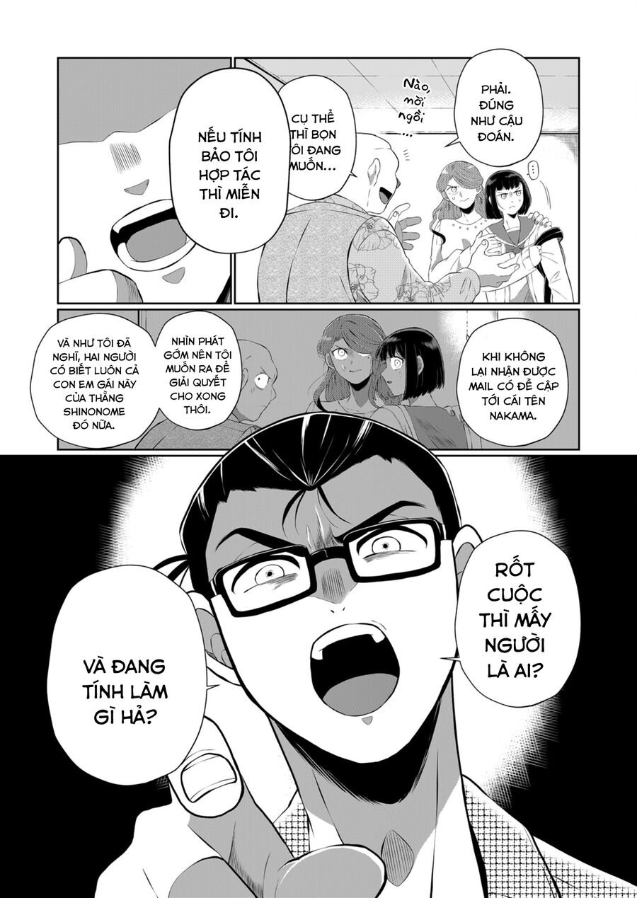 Thứ Đã Từng Là Anh Trai Tôi Chapter 38 - Trang 5