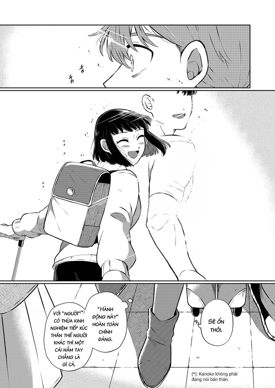 Thứ Đã Từng Là Anh Trai Tôi Chapter 15 - Trang 14