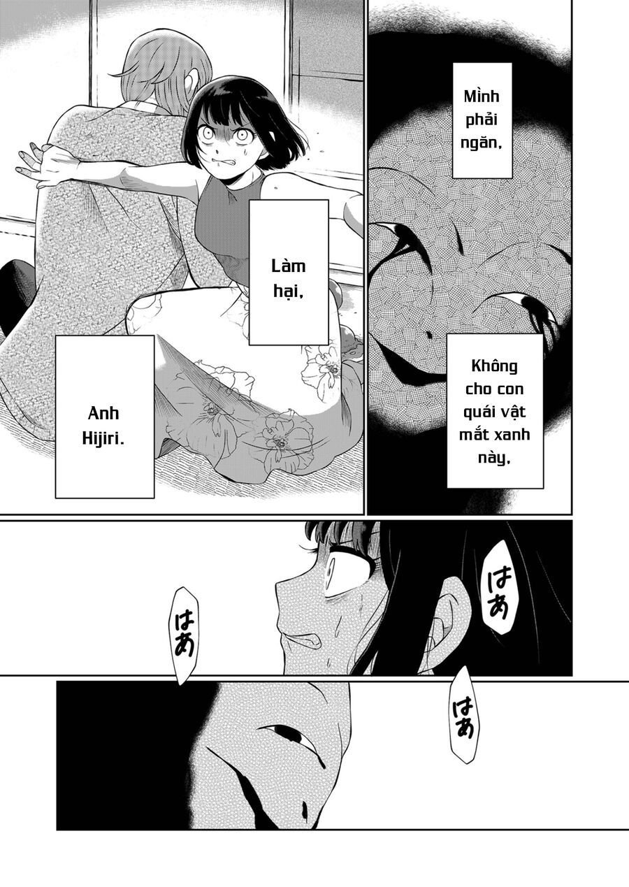 Thứ Đã Từng Là Anh Trai Tôi Chapter 5 - Trang 13