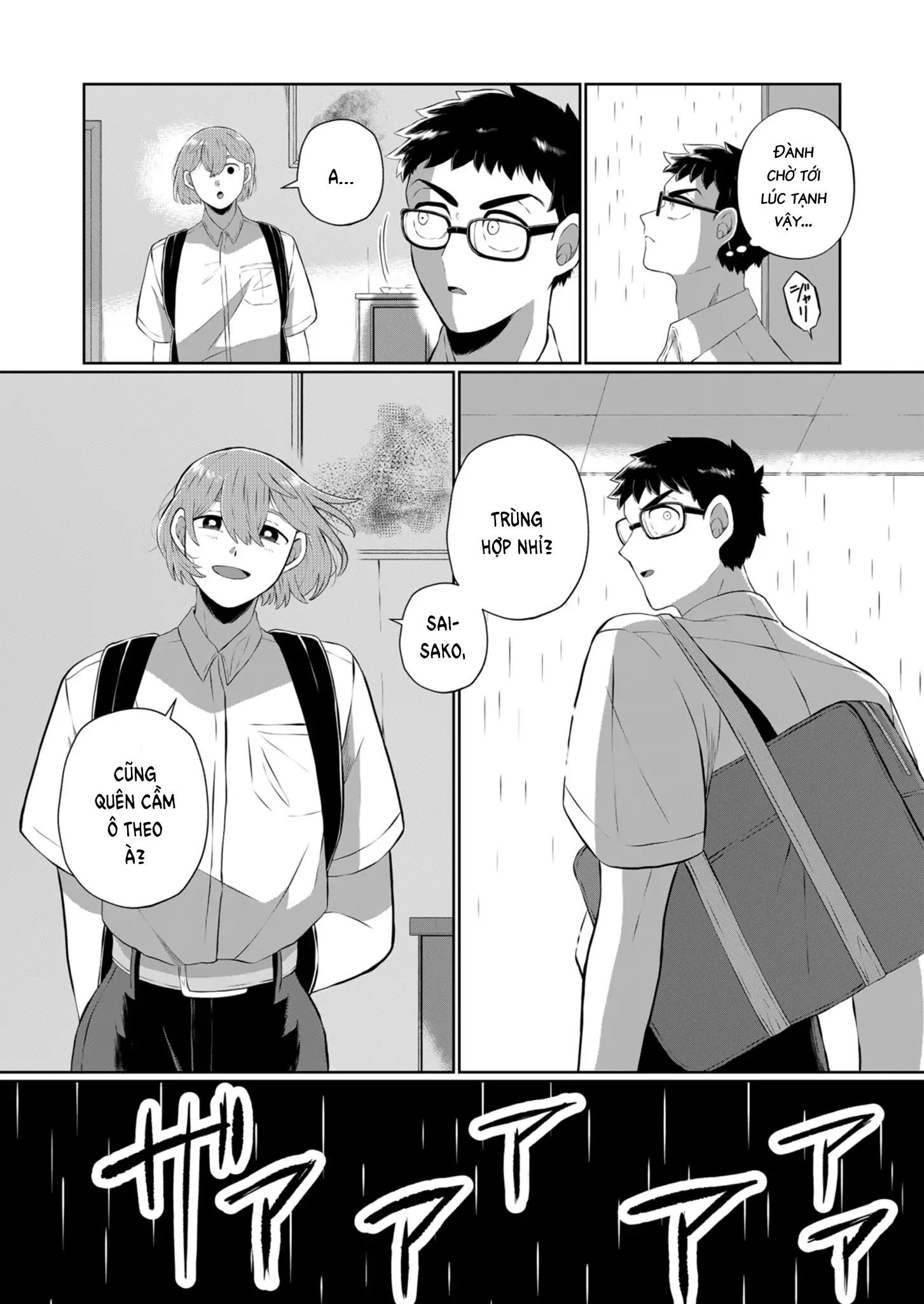Thứ Đã Từng Là Anh Trai Tôi Chapter 40 - Trang 10