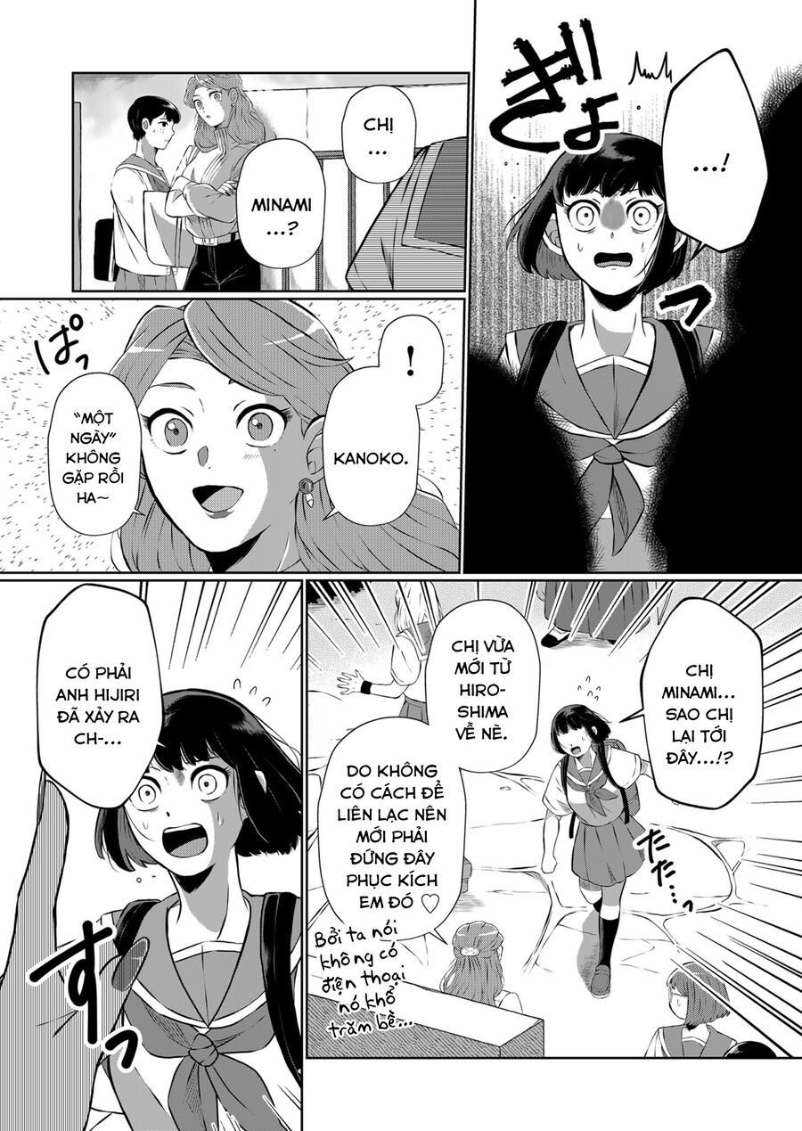 Thứ Đã Từng Là Anh Trai Tôi Chapter 10 - Trang 13