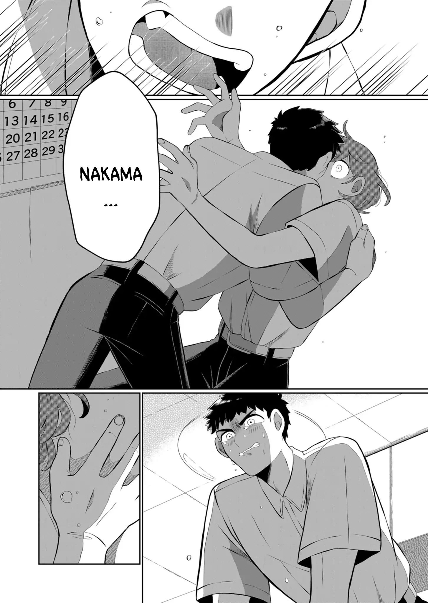 Thứ Đã Từng Là Anh Trai Tôi Chapter 41 - Trang 12