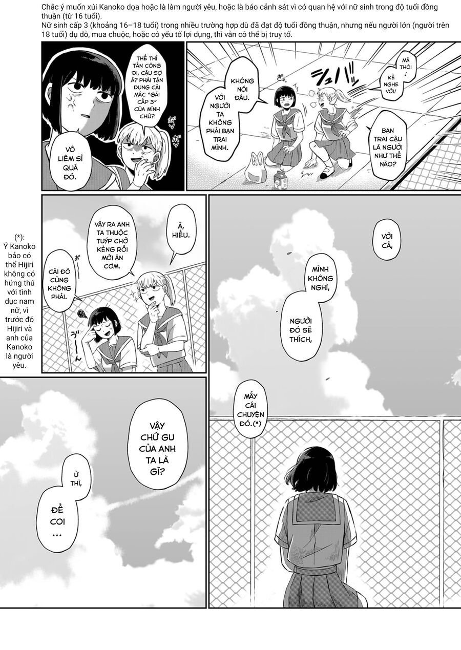 Thứ Đã Từng Là Anh Trai Tôi Chapter 2 - Trang 13