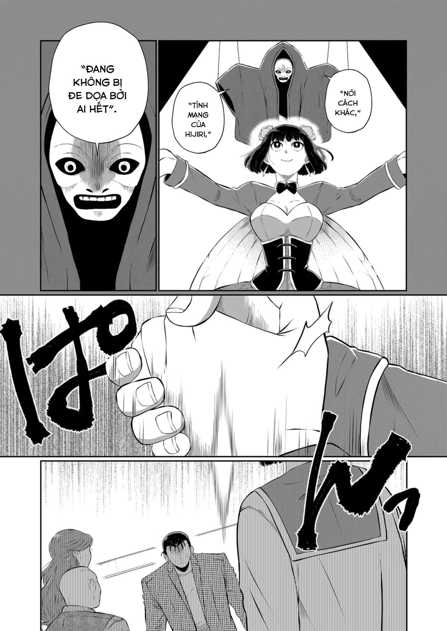 Thứ Đã Từng Là Anh Trai Tôi Chapter 44 - Trang 6