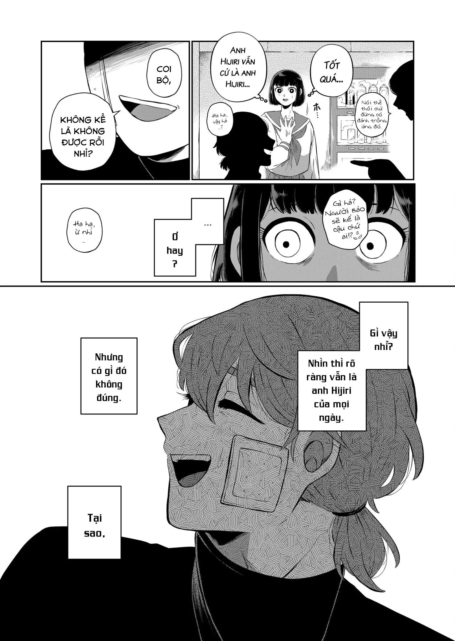 Thứ Đã Từng Là Anh Trai Tôi Chapter 48 - Trang 4