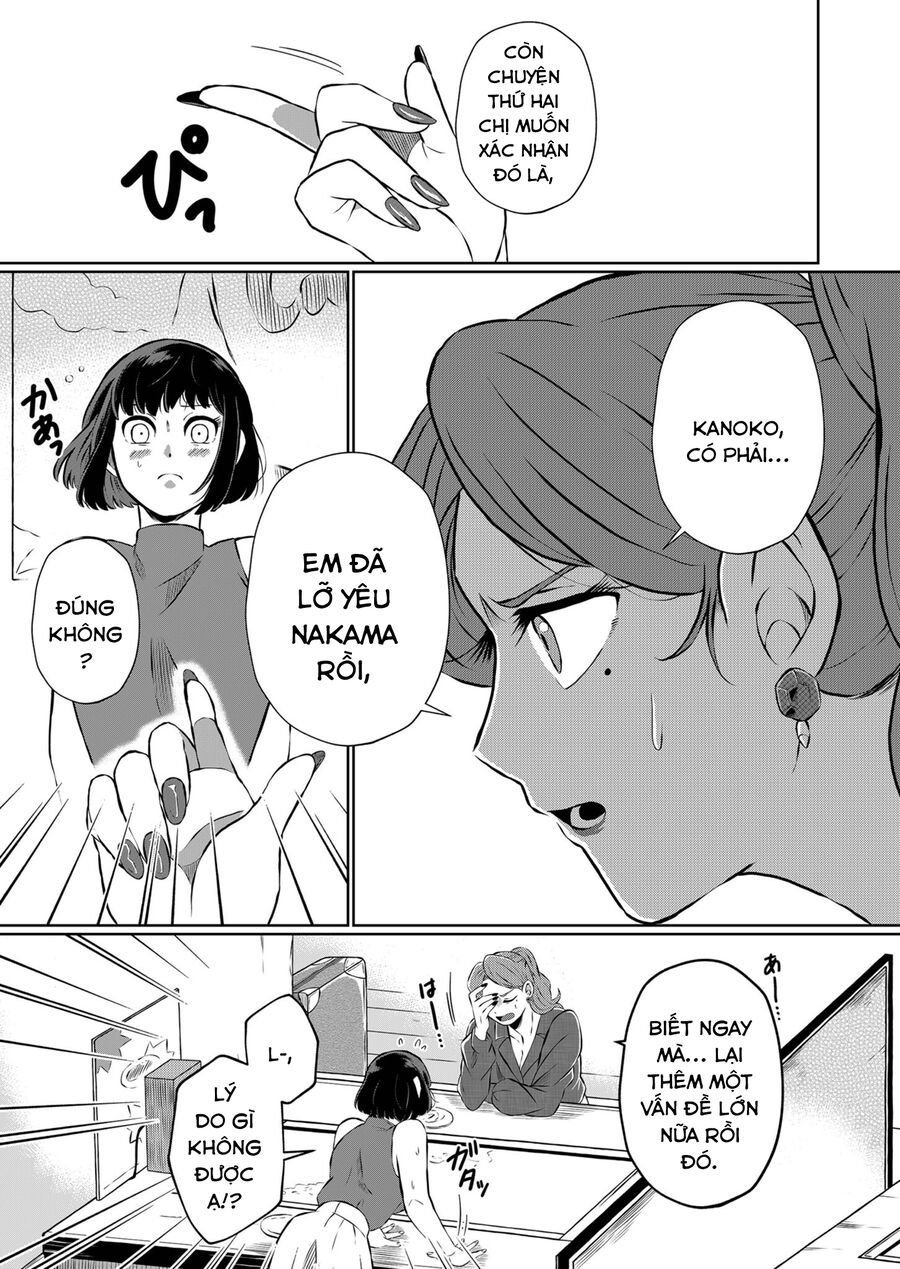 Thứ Đã Từng Là Anh Trai Tôi Chapter 7 - Trang 10