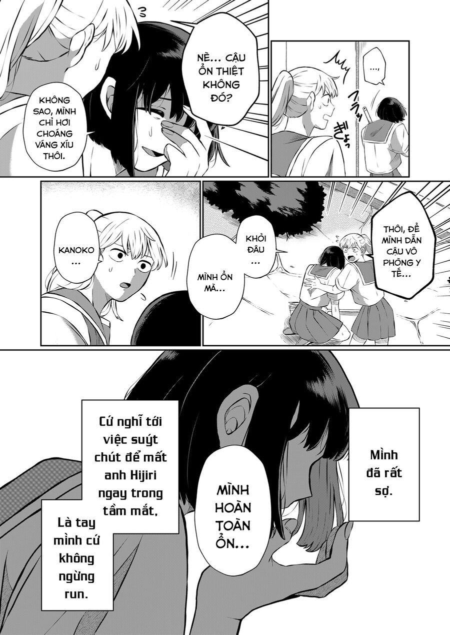 Thứ Đã Từng Là Anh Trai Tôi Chapter 10 - Trang 10