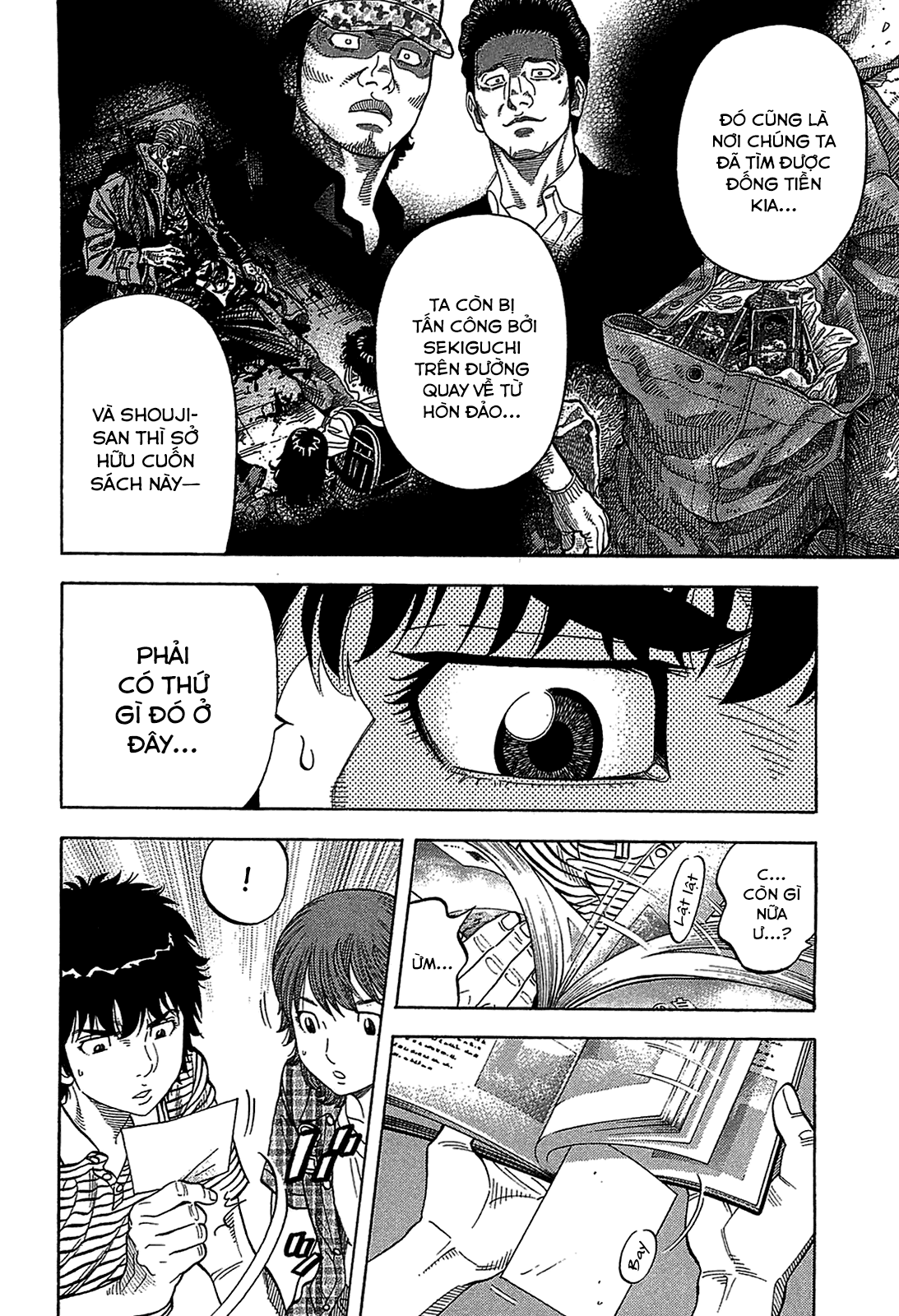 Montage (Watanabe Jun) Chapter 48 - Trang 7