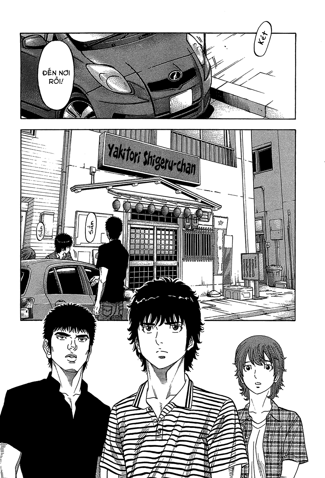 Montage (Watanabe Jun) Chapter 46 - Trang 9
