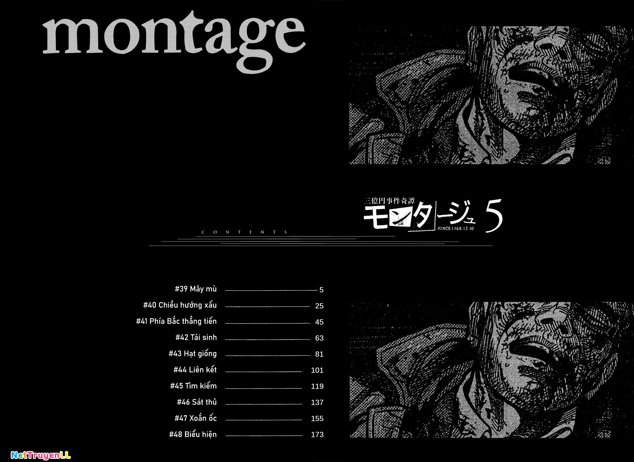 Montage (Watanabe Jun) Chapter 39 - Trang 2