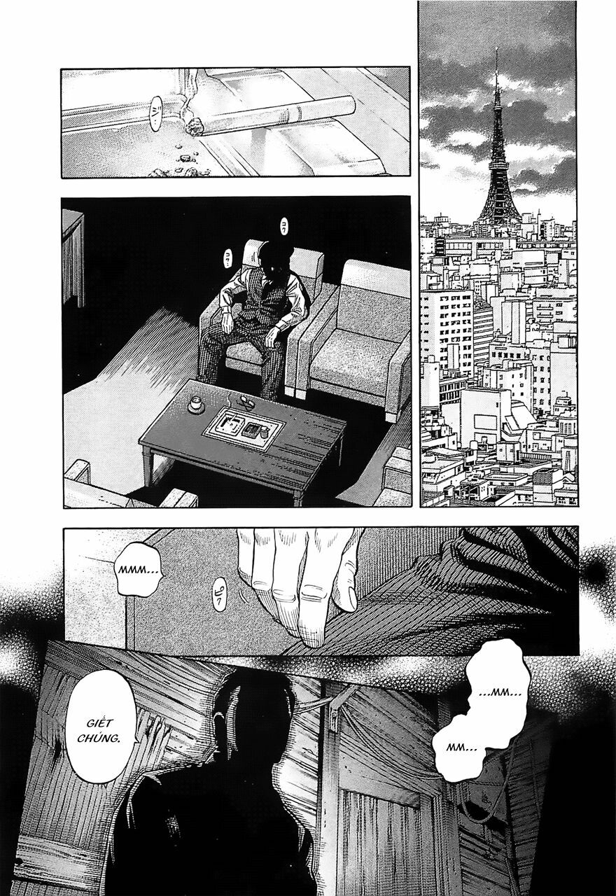 Montage (Watanabe Jun) Chapter 16 - Trang 15