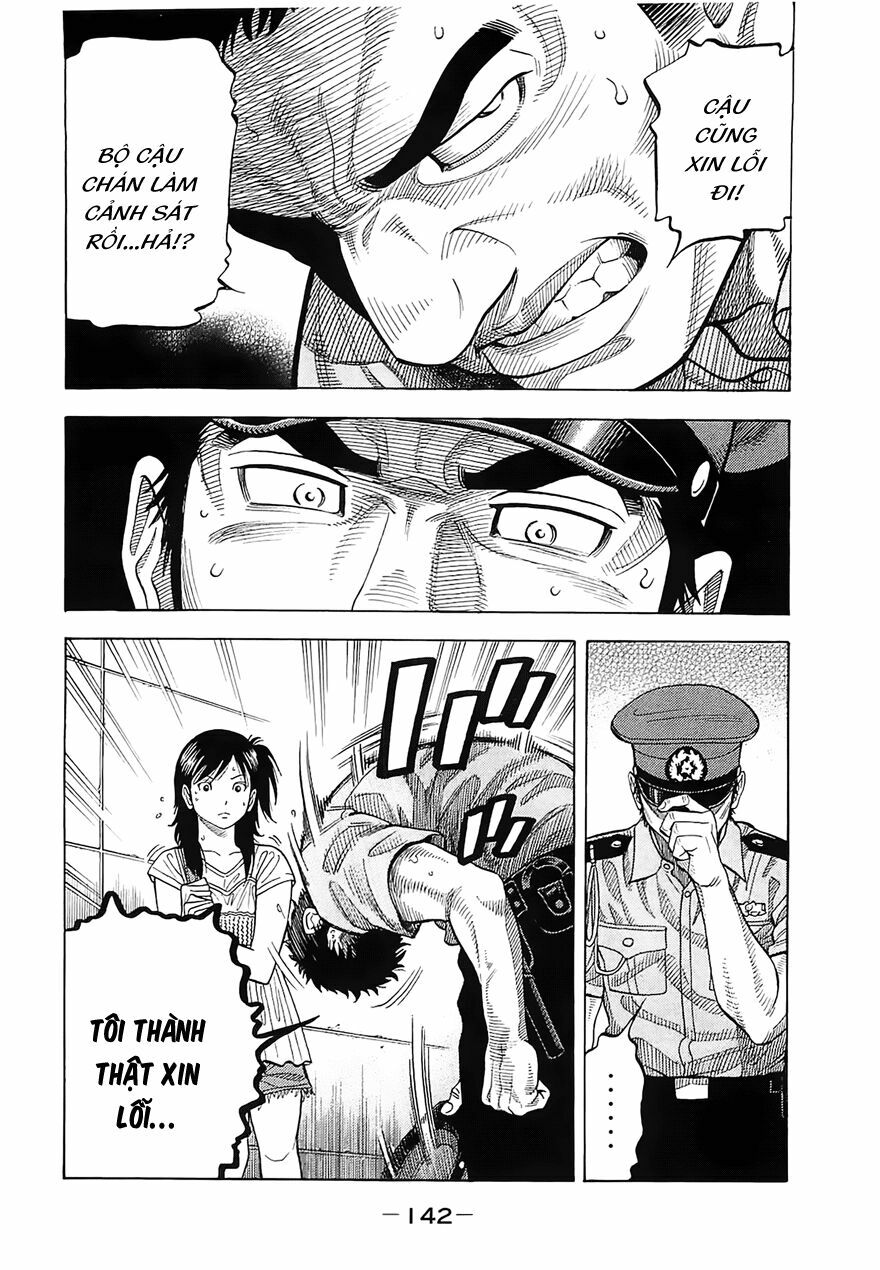 Montage (Watanabe Jun) Chapter 16 - Trang 8