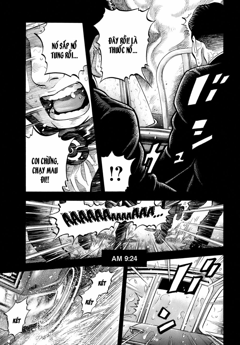 Montage (Watanabe Jun) Chapter 2 - Trang 5