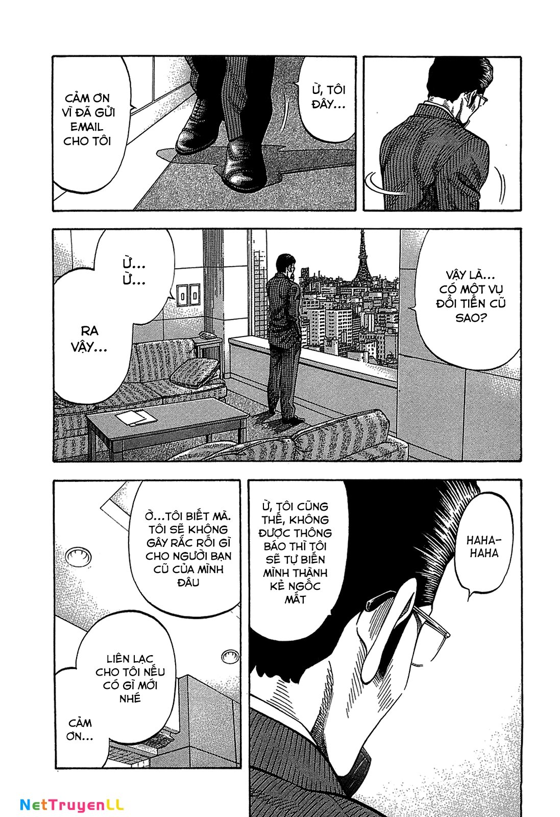Montage (Watanabe Jun) Chapter 42 - Trang 16