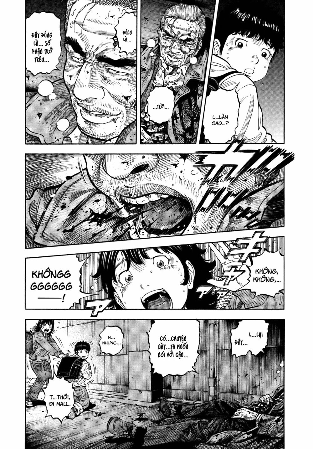 Montage (Watanabe Jun) Chapter 1 - Trang 14