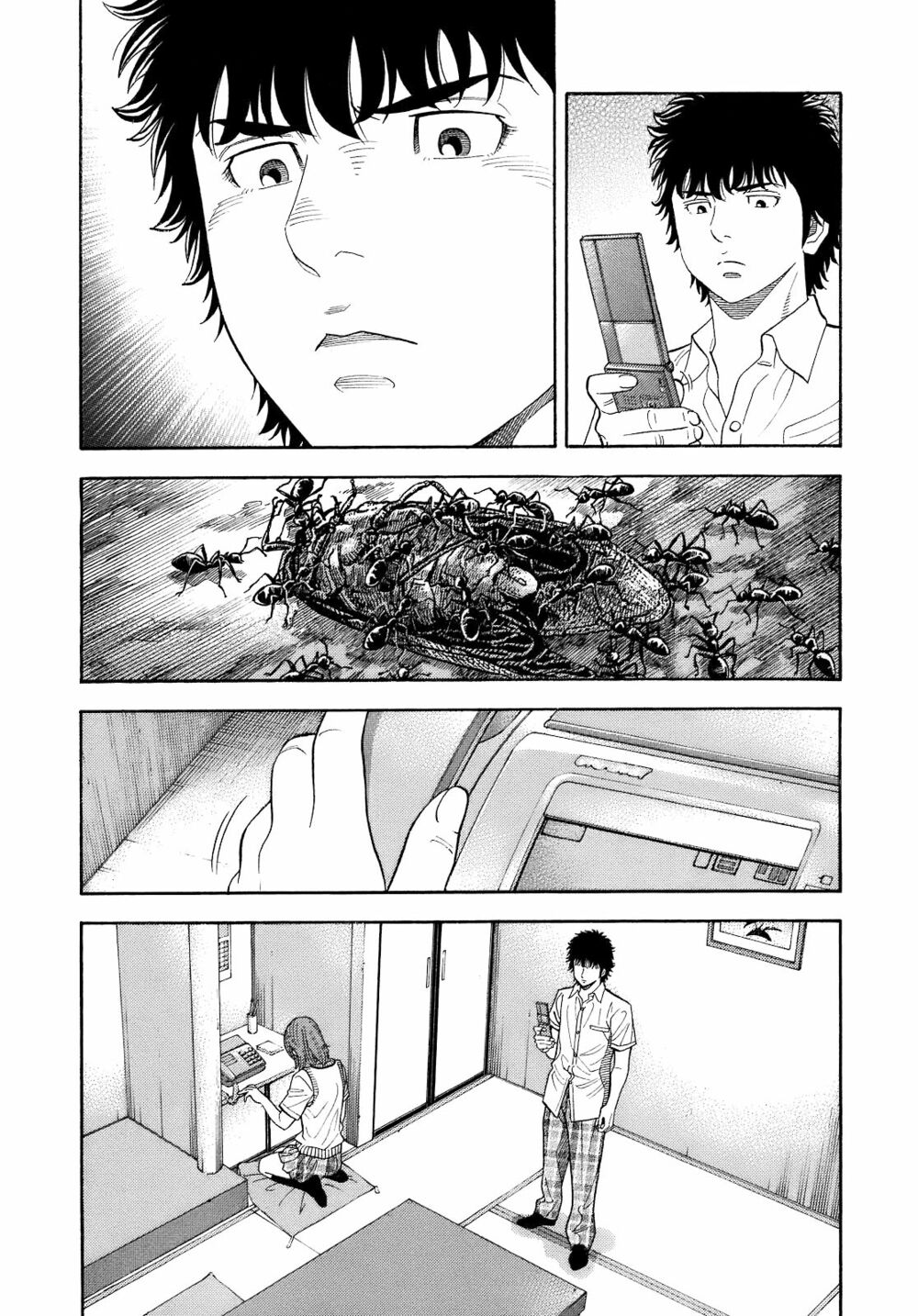 Montage (Watanabe Jun) Chapter 3 - Trang 23