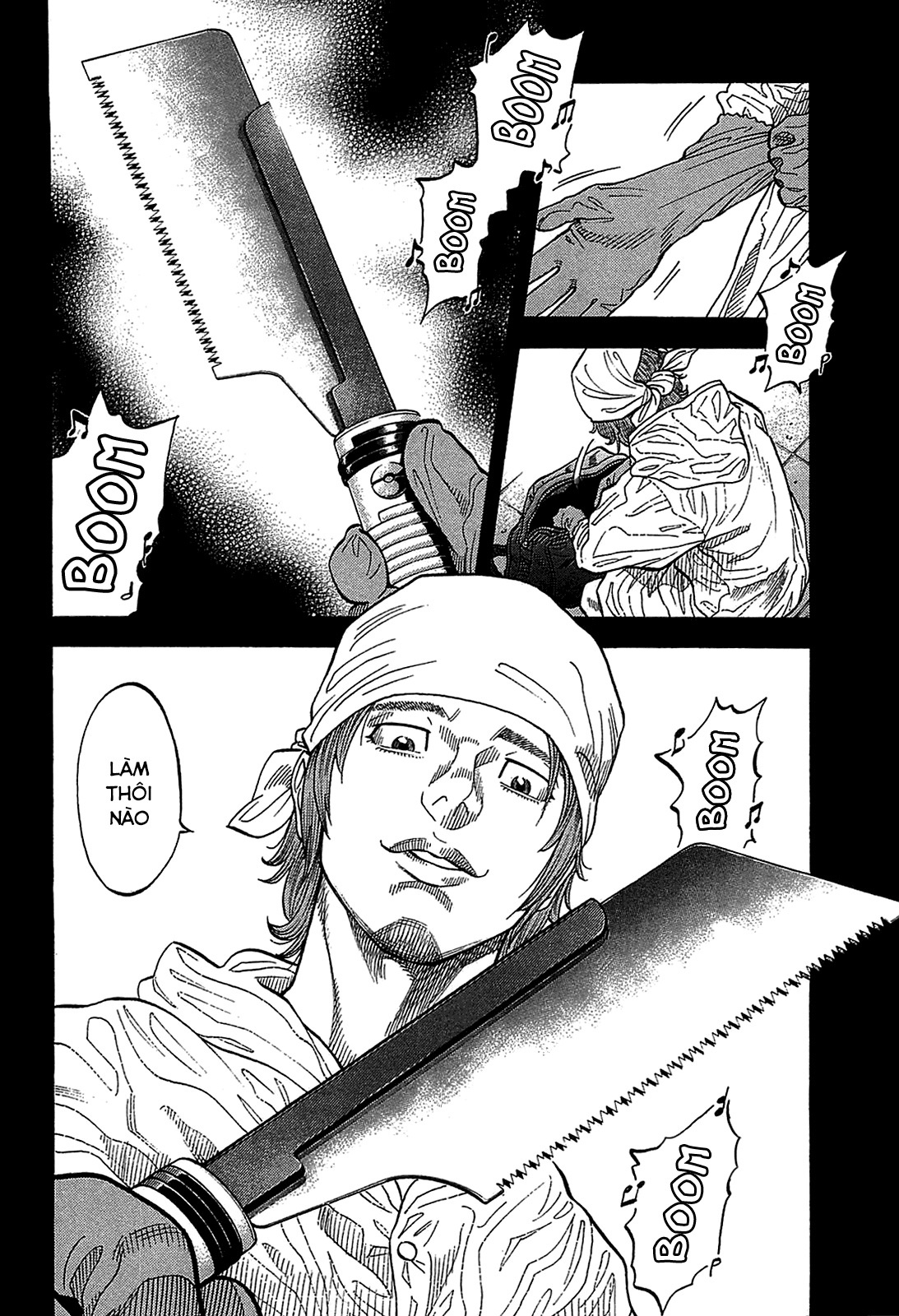 Montage (Watanabe Jun) Chapter 48 - Trang 1