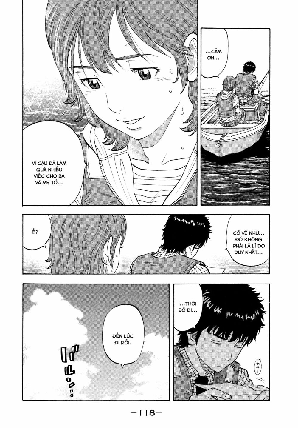 Montage (Watanabe Jun) Chapter 4 - Trang 20