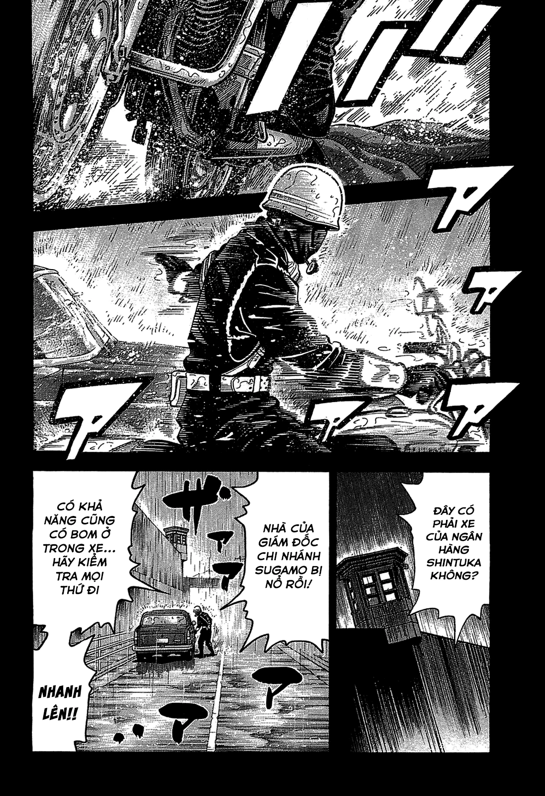 Montage (Watanabe Jun) Chapter 44 - Trang 11