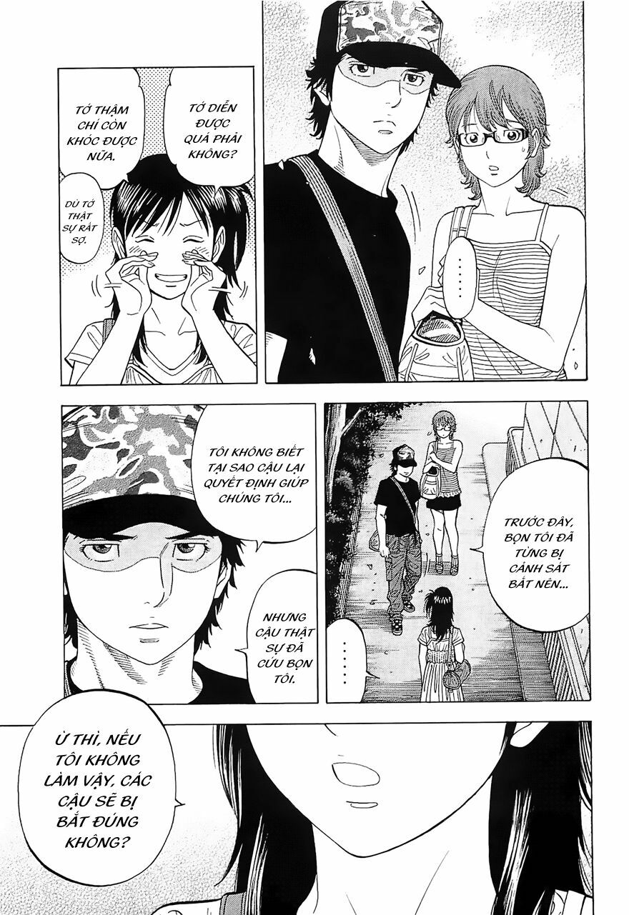 Montage (Watanabe Jun) Chapter 16 - Trang 13