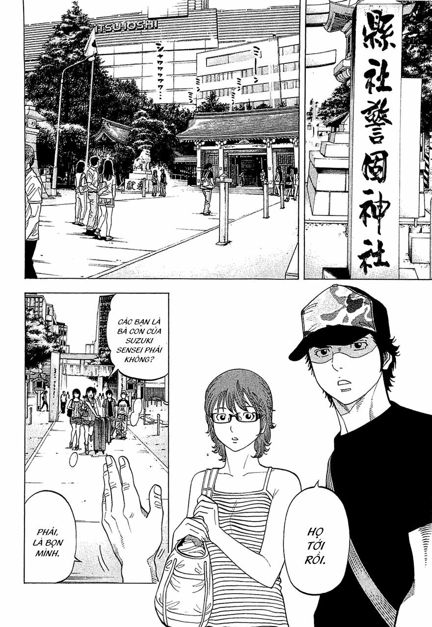 Montage (Watanabe Jun) Chapter 15 - Trang 10