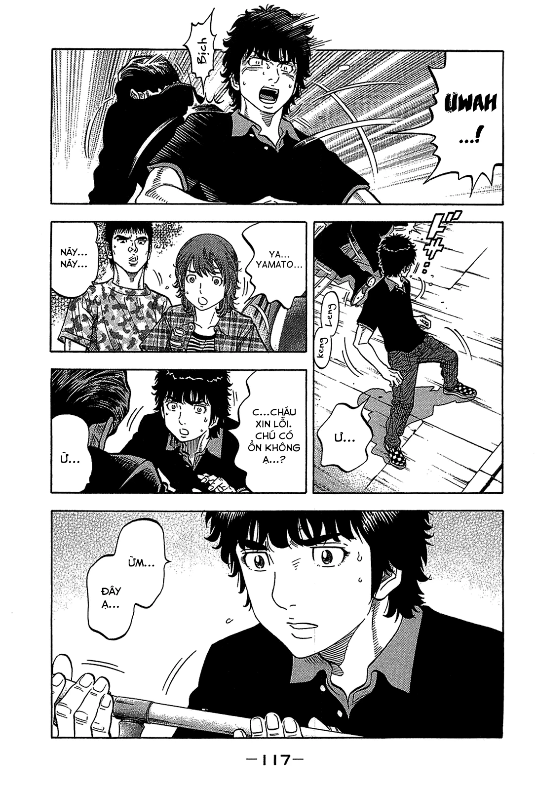 Montage (Watanabe Jun) Chapter 44 - Trang 14