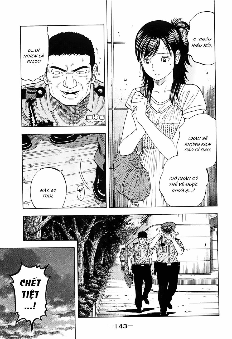 Montage (Watanabe Jun) Chapter 16 - Trang 9