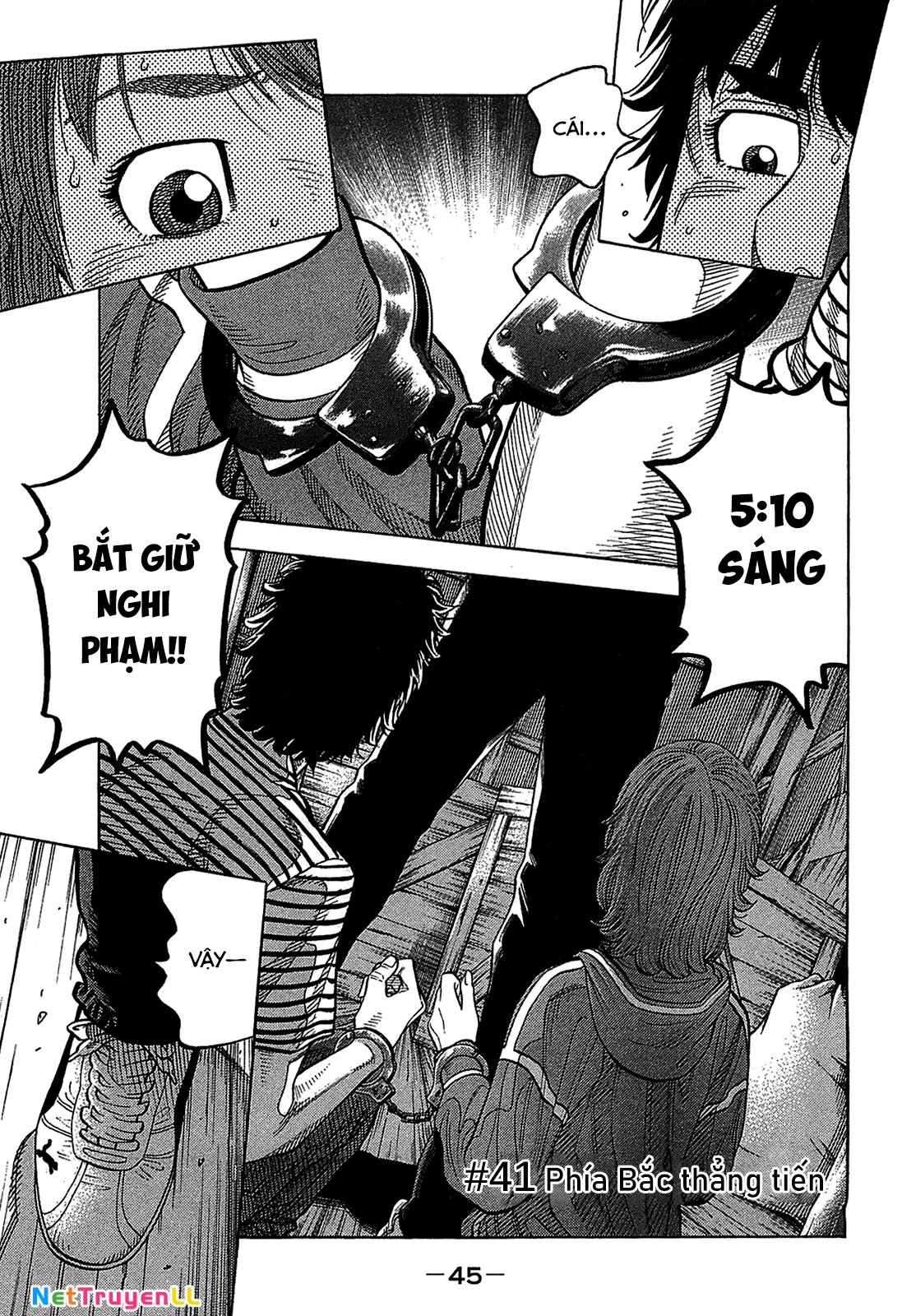 Montage (Watanabe Jun) Chapter 41 - Trang 0