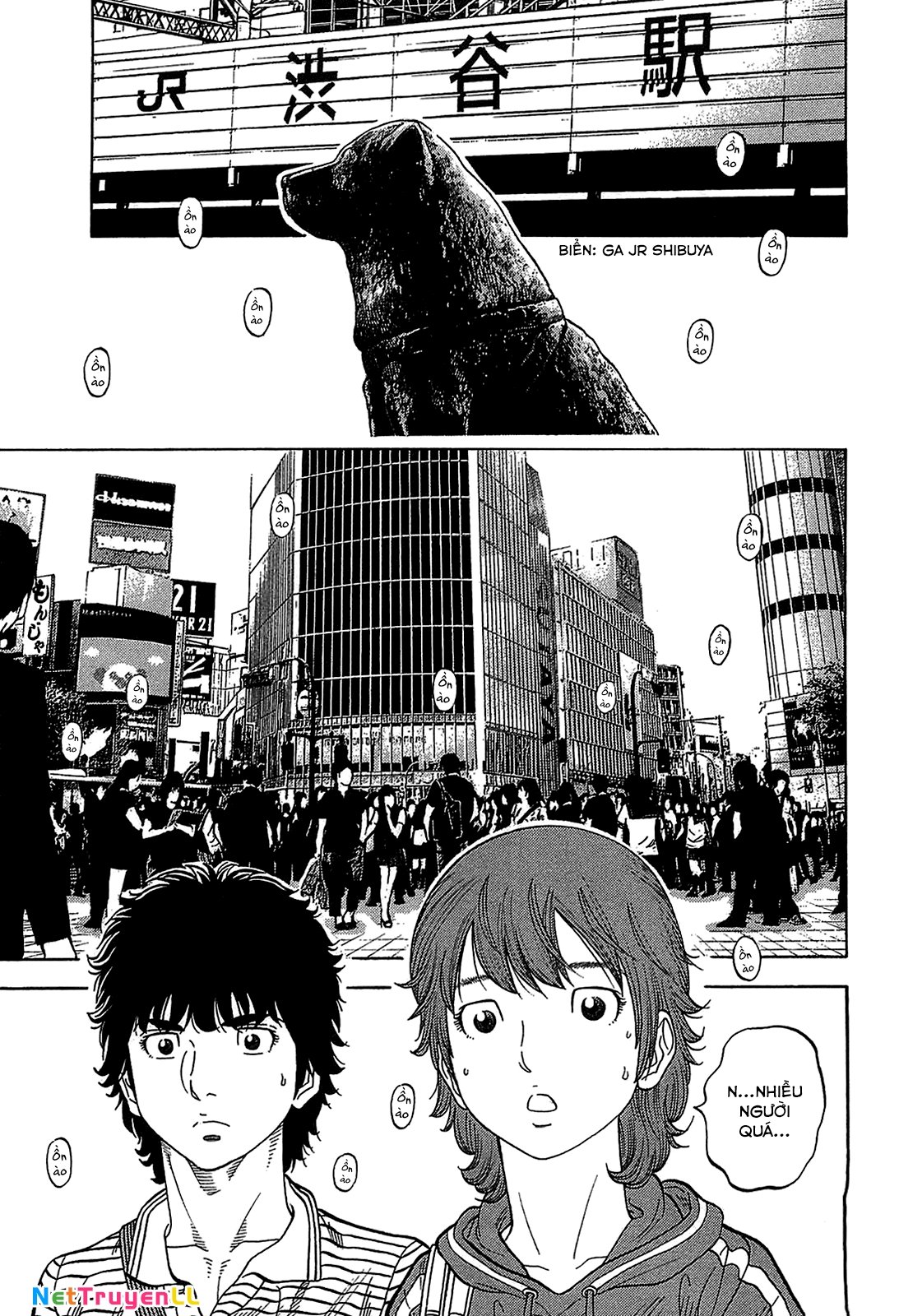 Montage (Watanabe Jun) Chapter 43 - Trang 4