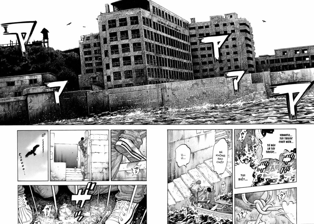 Montage (Watanabe Jun) Chapter 4 - Trang 22